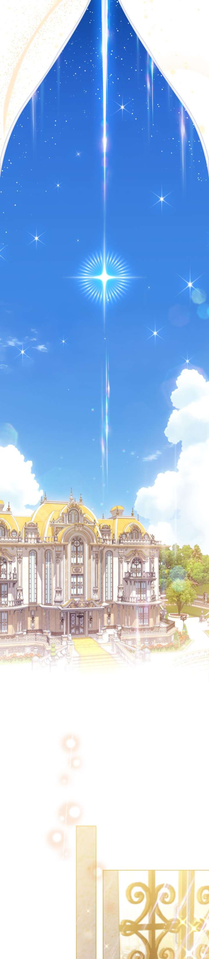 Anh Trai Mạnh Nhất Của Tôi Đã Mất Trí Nhớ Chap 1 - Next Chap 2