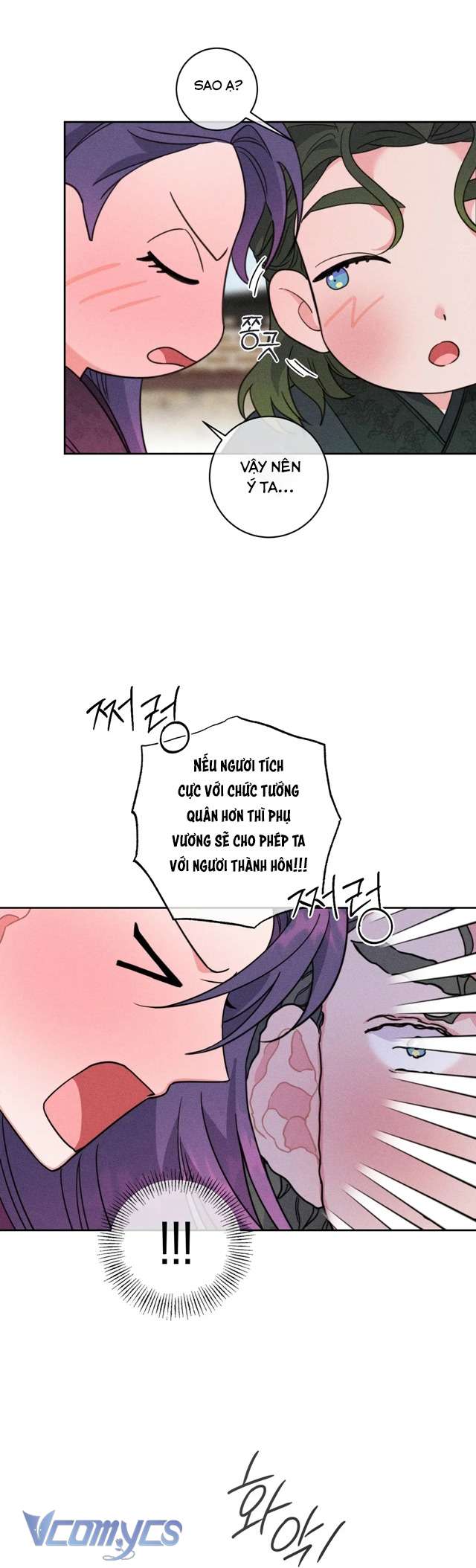 [18+] Hoàn Cảnh Của Tên Ngốc On Dal Chap 5 - Trang 2