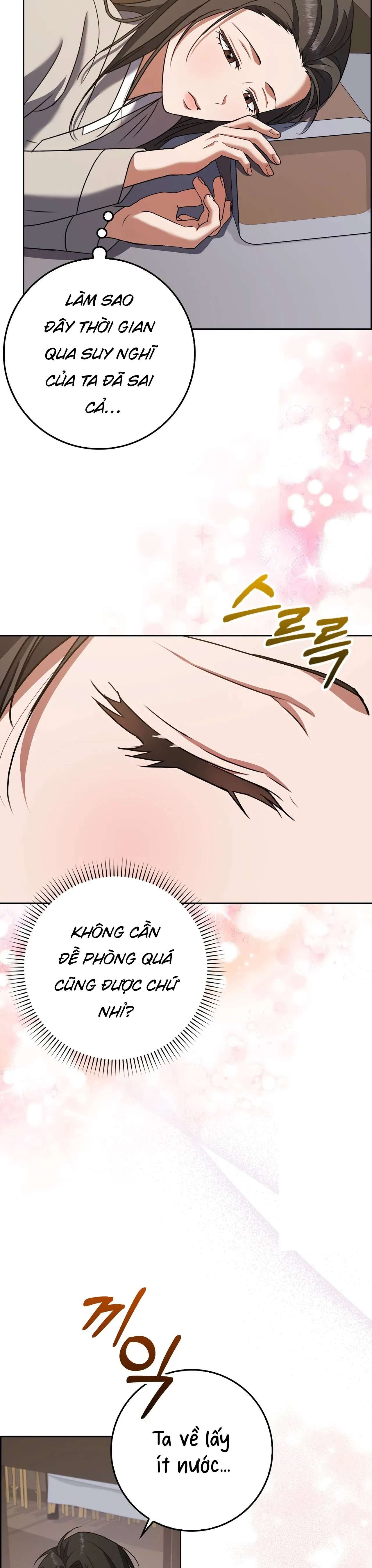 [ 18+ ] Người Bán Thịt Chap 4 - Trang 2