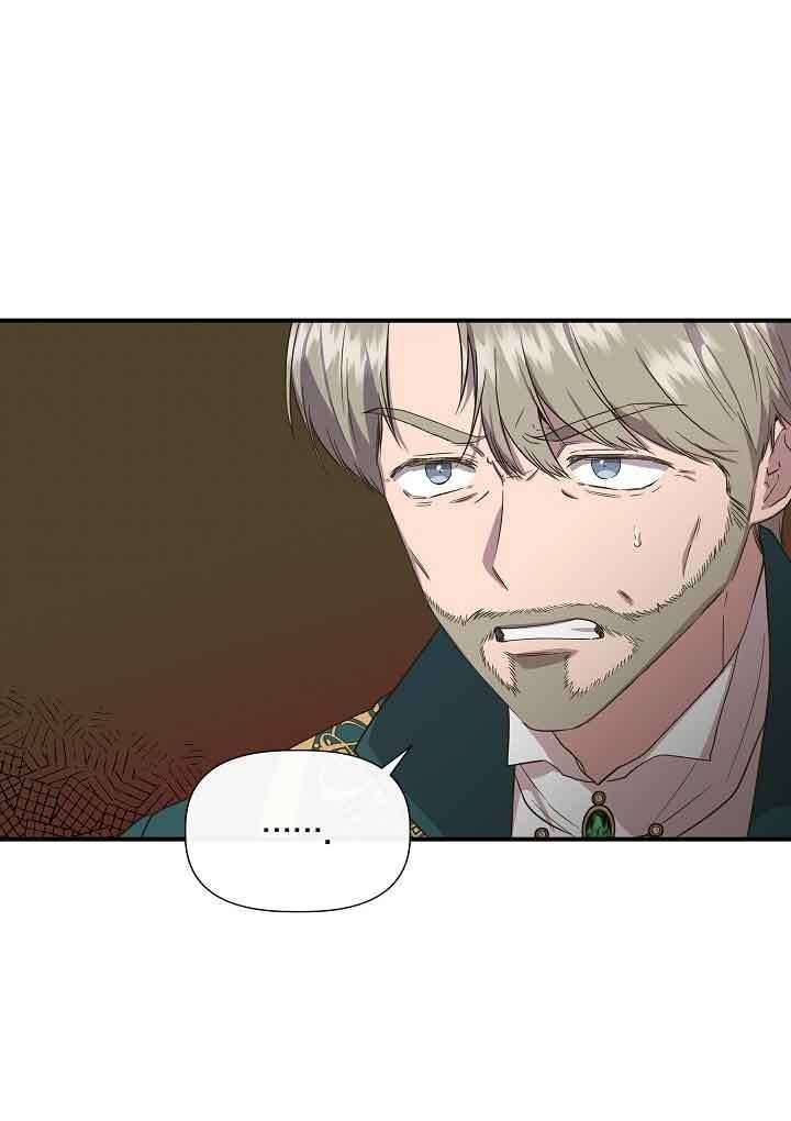 Tôi Không Phải Là Cinderella Chapter 68 - Trang 4