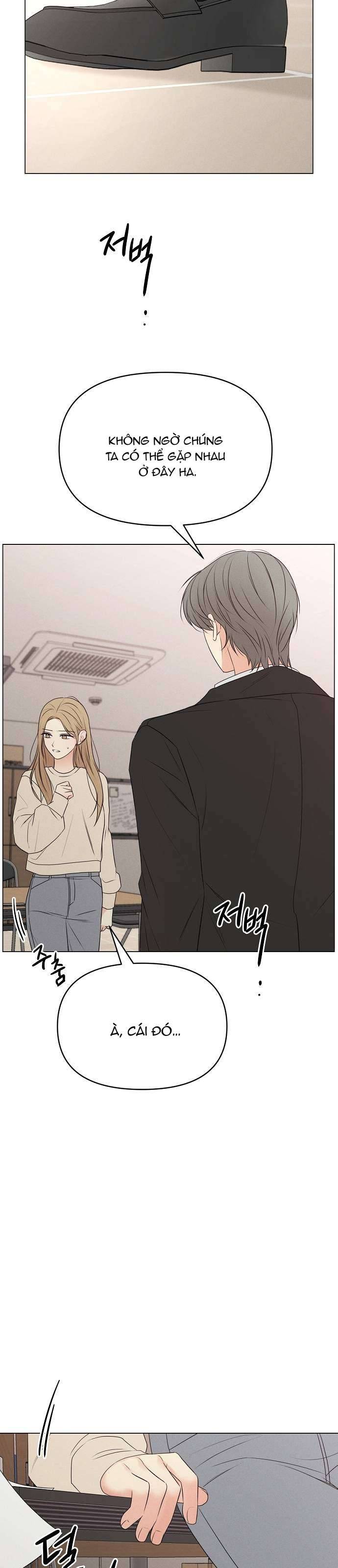 Tiêu Chuẩn Của Nam Chính Chapter 5 - Trang 4