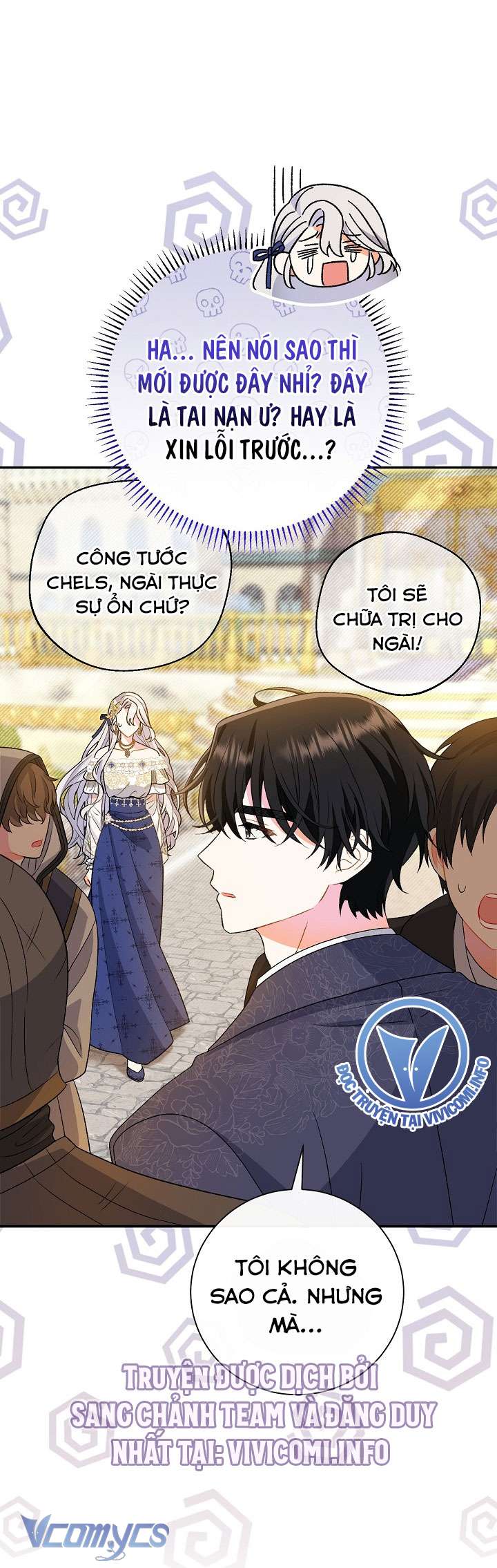 Người Xem Mắt Của Ác Nữ Quá Hoàn Hảo Chapter 17 - Trang 4