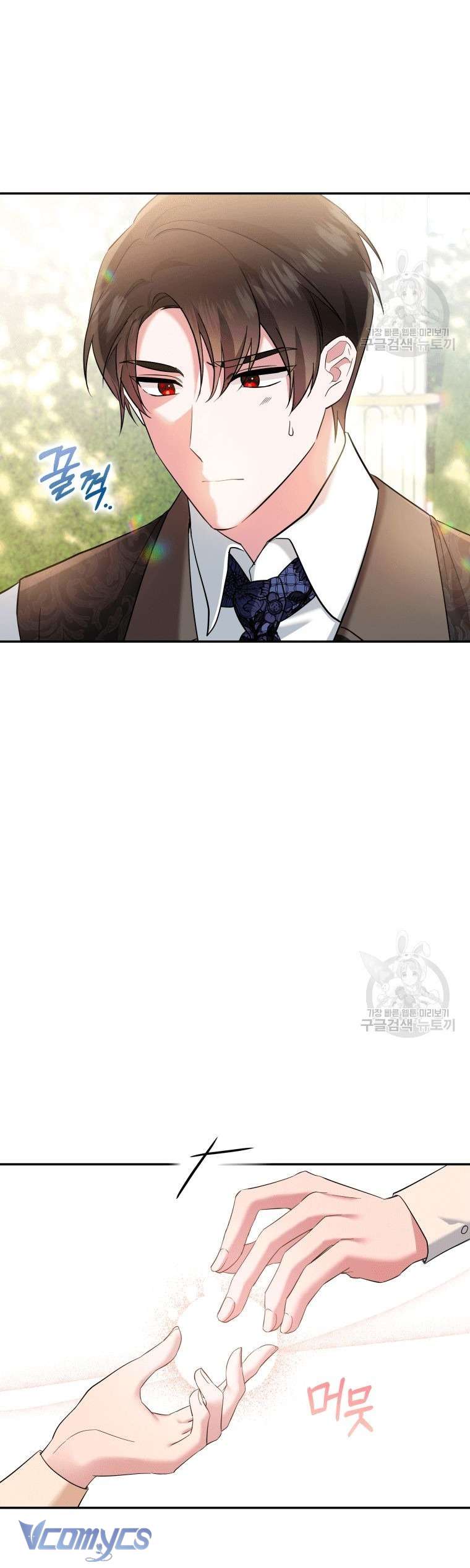 Kế Hoạch Trả Thù Chap 18 - Next Chap 19