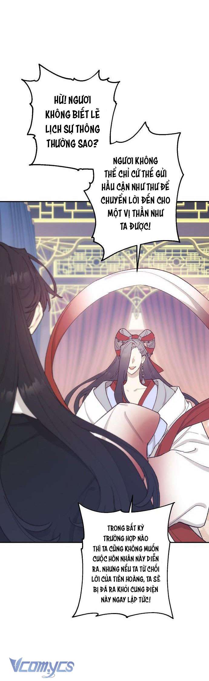 Onsaemiro Chapter 13 - Next Chapter 14