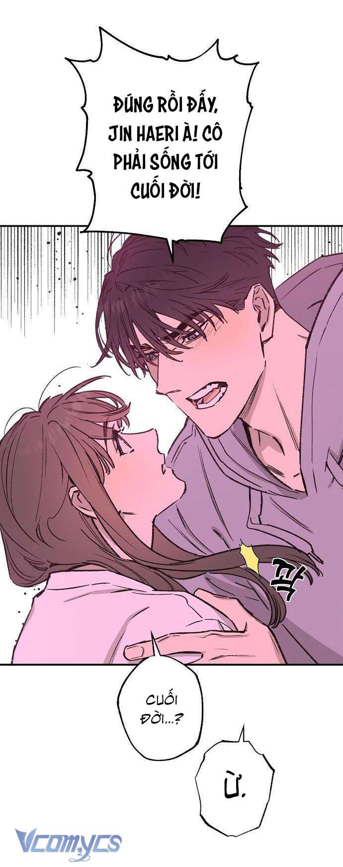 Onsaemiro Chapter 31 - Next Chapter 32