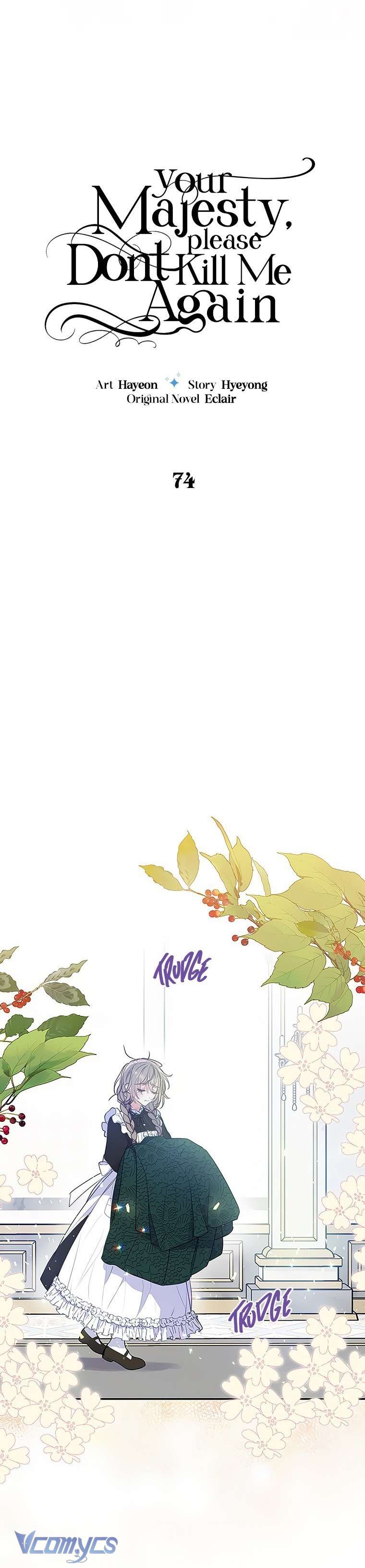Bệ Hạ Xin Đừng Giết Tôi!!! Chap 74 - Trang 2