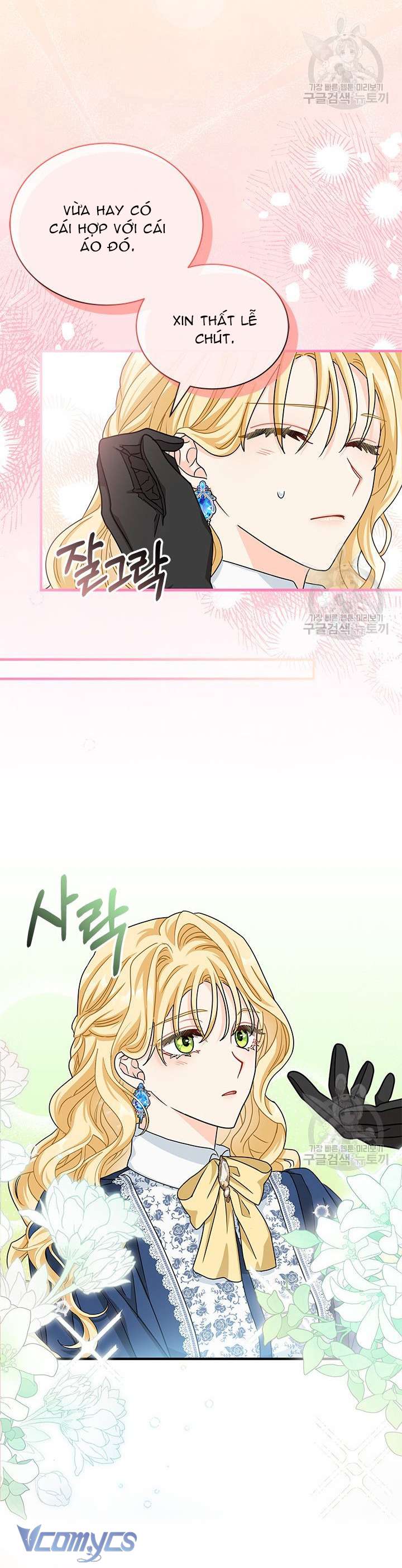 Cô Gái Sẽ Trở Thành Chủ Gia Đình Chapter 13 - Next Chapter 14