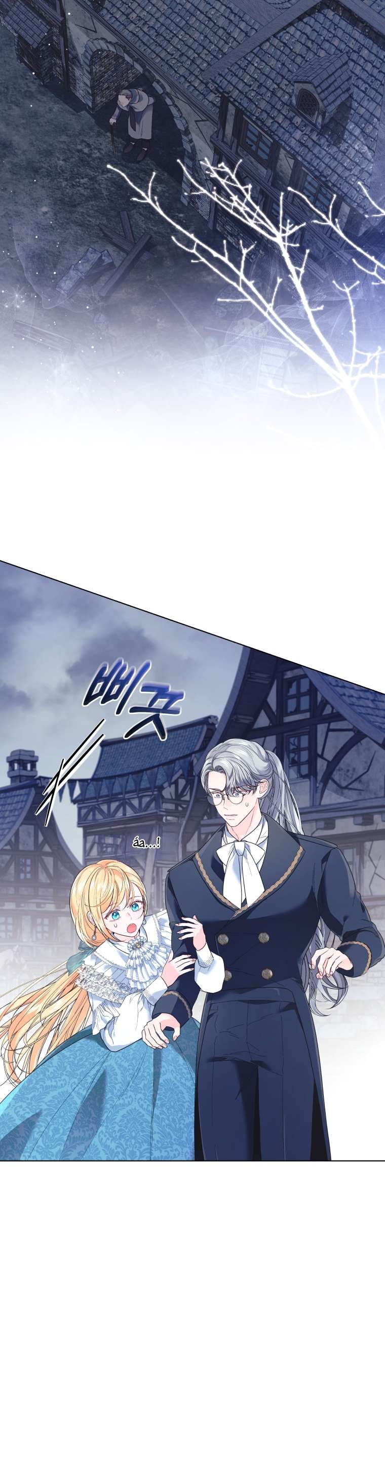 Thà Là Để Tôi Trở Thành Nữ Hoàng Chapter 21 - Trang 3