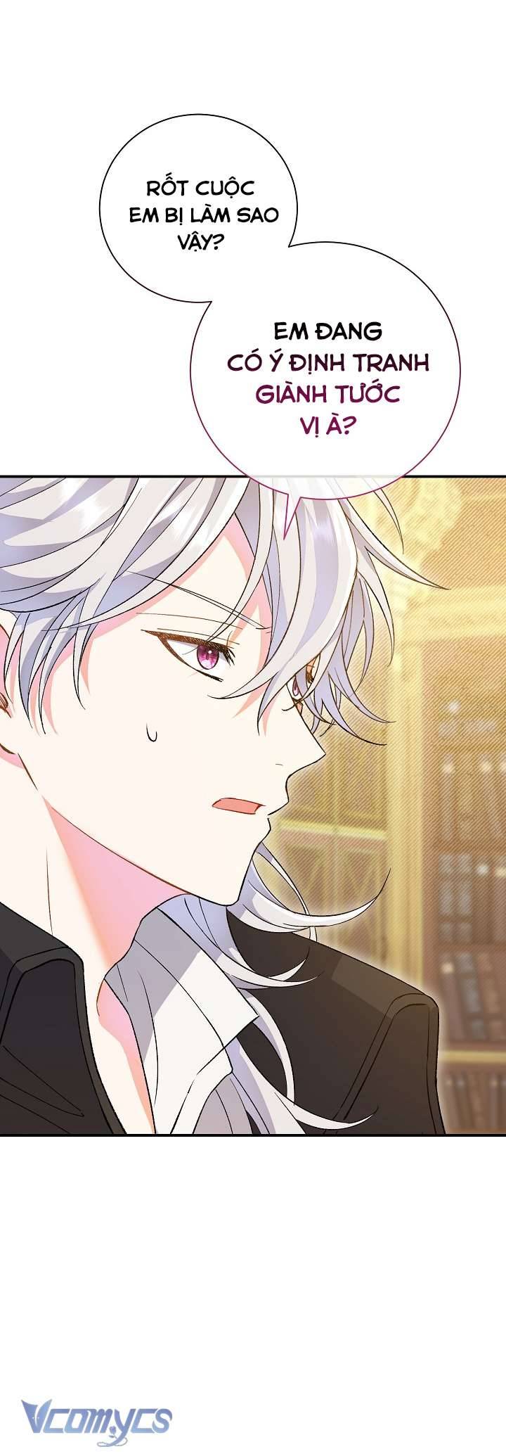 Người Xem Mắt Của Ác Nữ Quá Hoàn Hảo Chapter 2 - Trang 4