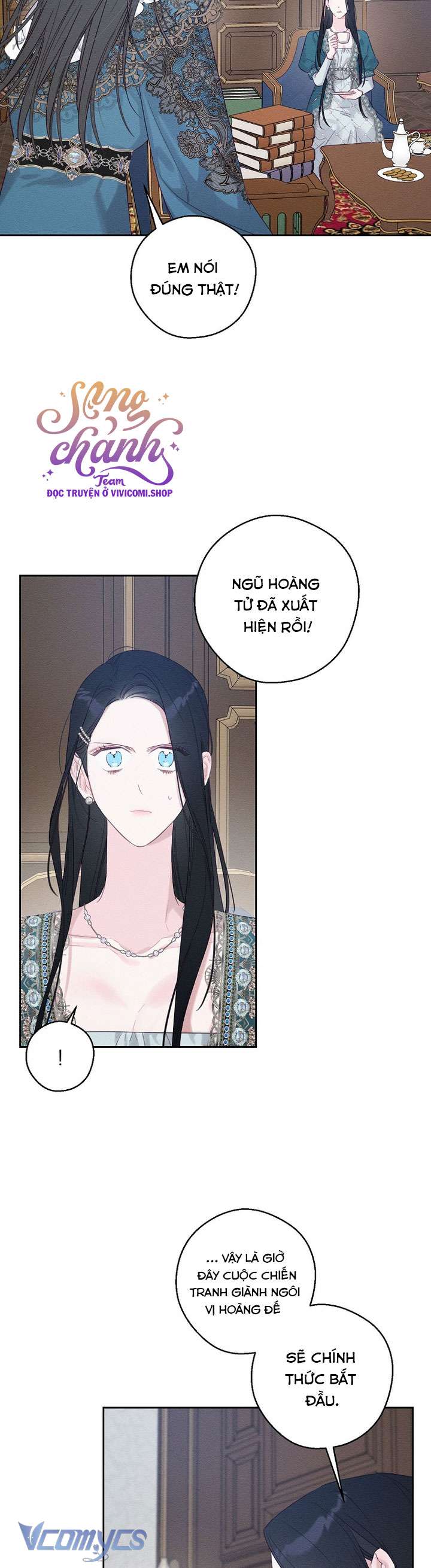 Trước Tiên Phải Giấu Em Trai Cái Đã! Chap 75 - Trang 2