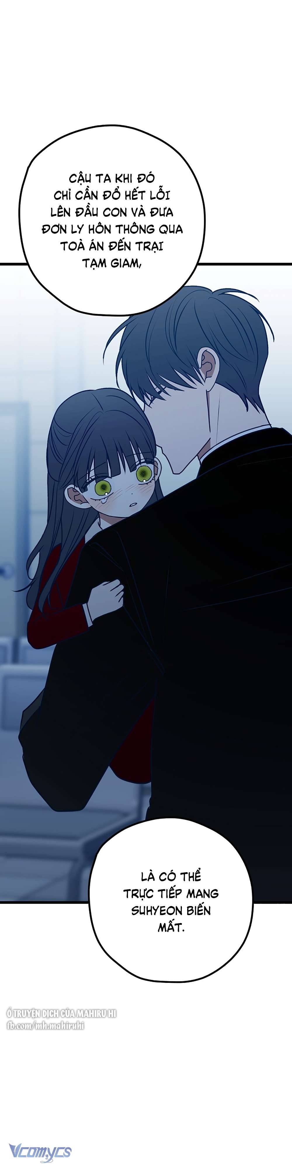 Kẻ Rác Rưởi Không Đáng Được Yêu Chapter 108 - Trang 4