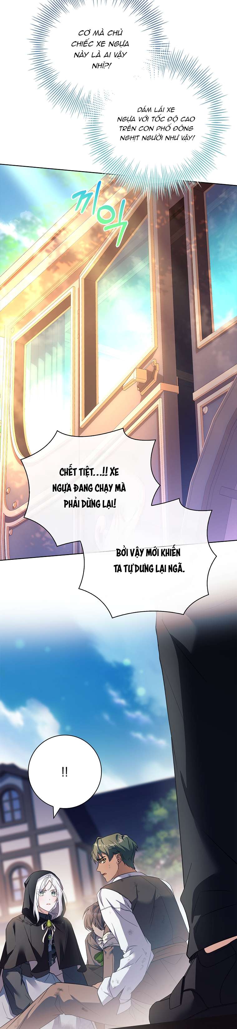 Chồng Ơi, Tại Sao Chúng Ta Không Thể Ly Hôn? Chapter 18 - Trang 4