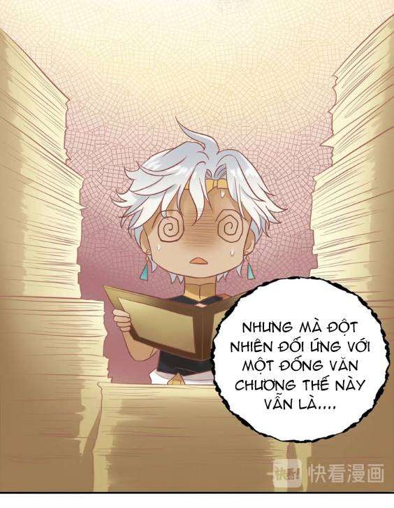 Địch Úc Đa Chi Ca Chapter 2 - Trang 4