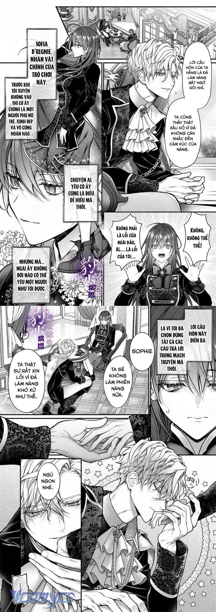 [18+] Tuyển Tập Truyện Ngắn Manga Chap 4.1 - Trang 3