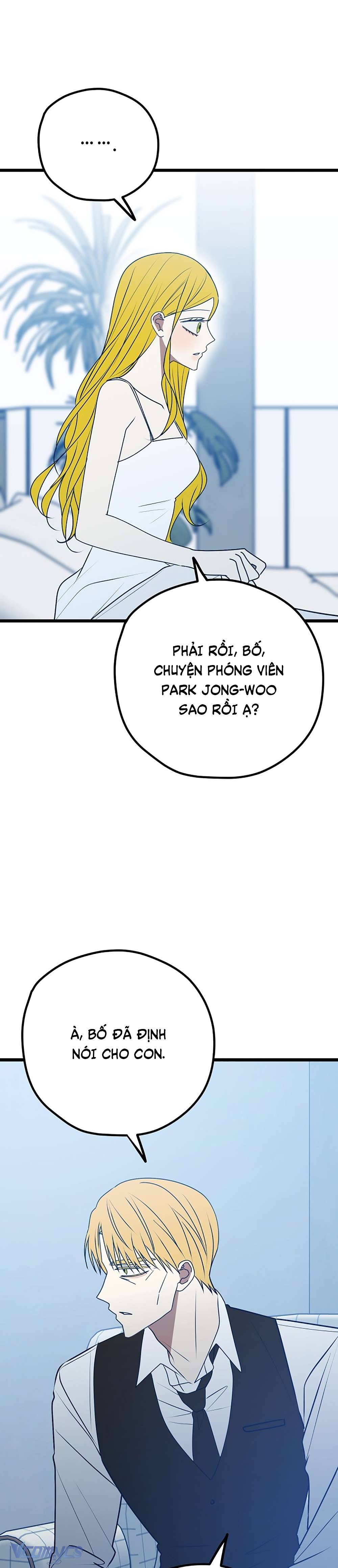 Kẻ Rác Rưởi Không Đáng Được Yêu Chapter 108 - Trang 4