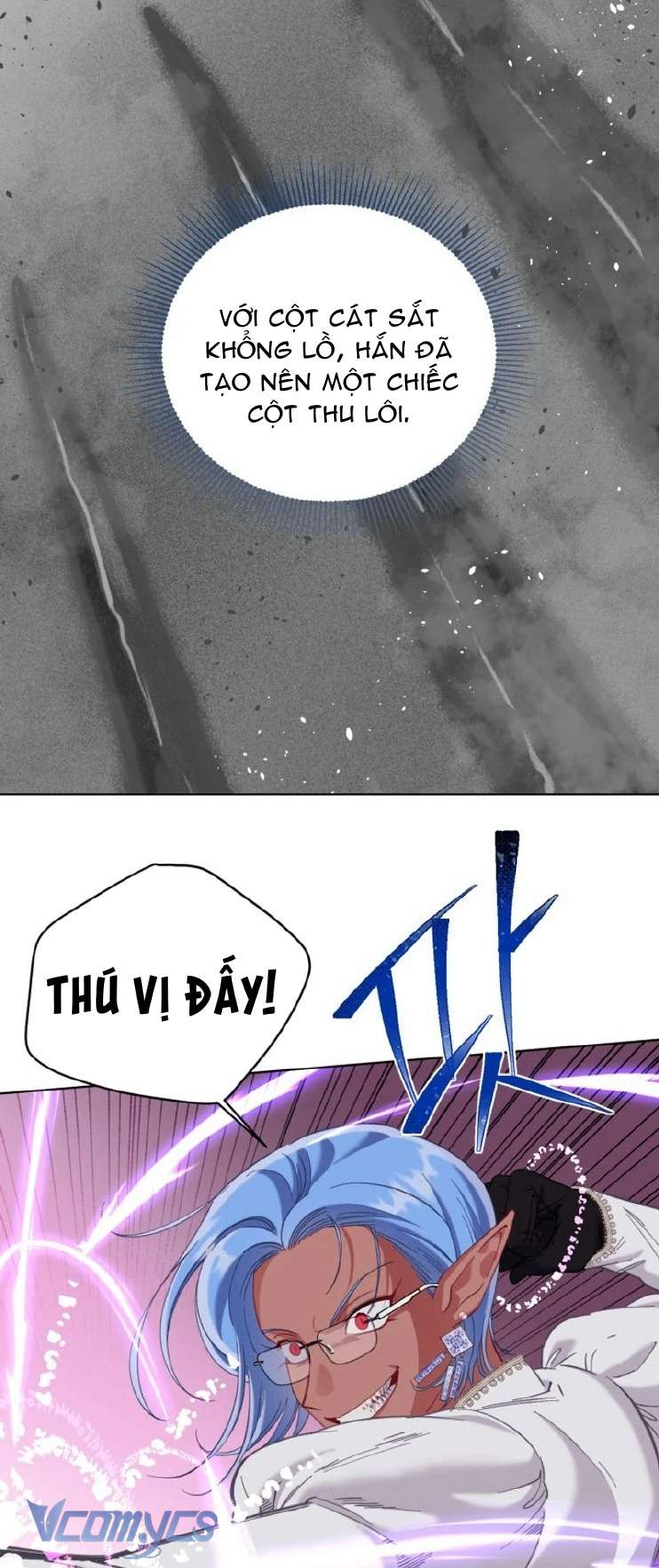 Sự Điều Trị Đặc Biệt Của Tinh Linh Chapter 98 - Next Chapter 99