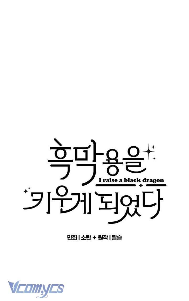 (Munn) Nuôi Dưỡng Một Hắc Long Chap 24 - Trang 2