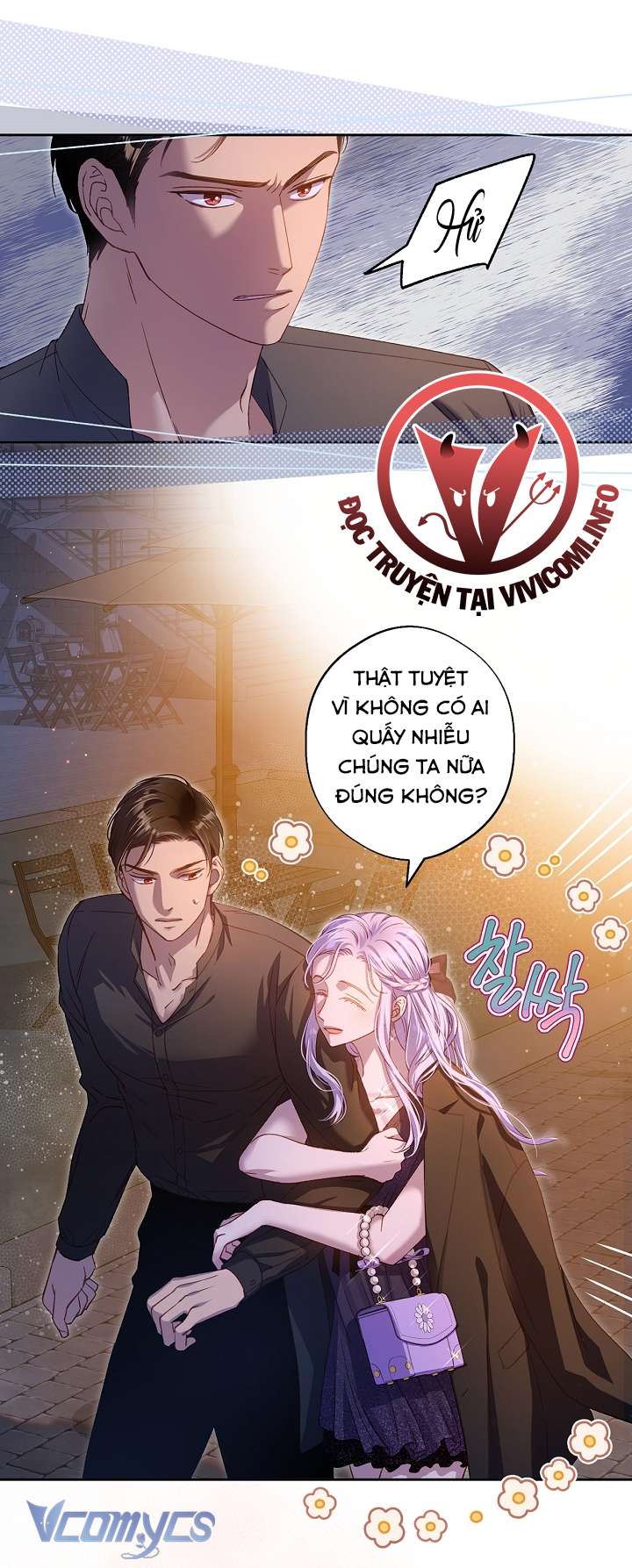 [18+] Love Kitsch Crunch Chapter 18 - Trang 3