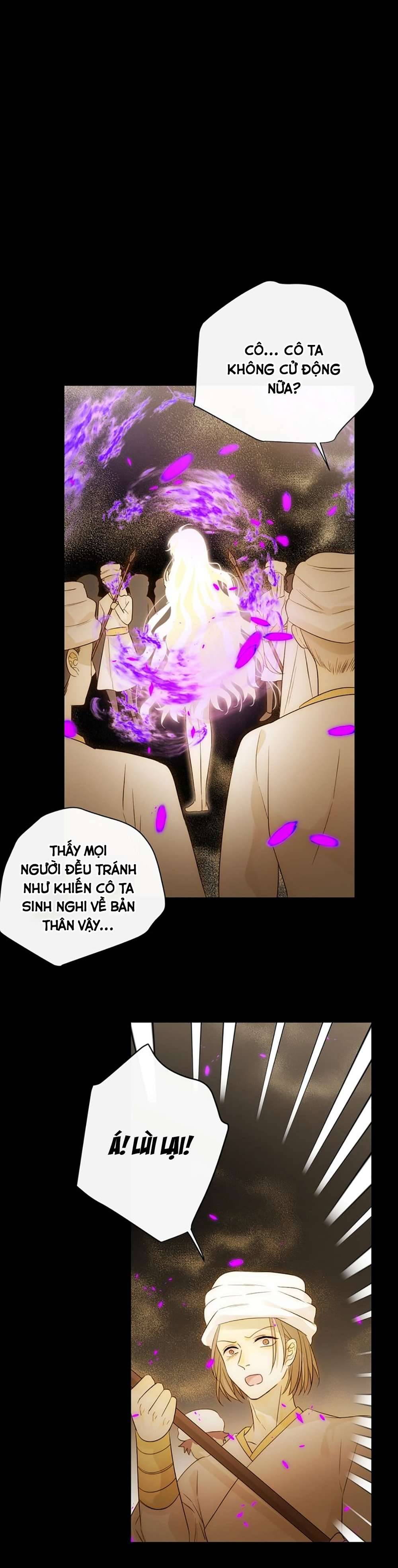 Thất Đại Kỳ Tích - Nước Mắt Bạo Quân Chap 39 - Trang 2