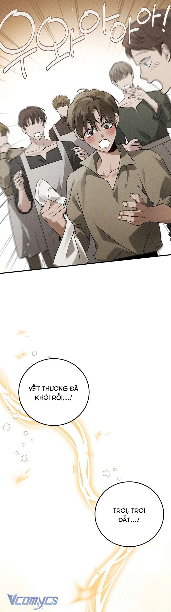 Dưới Bóng Cây Sồi Chap 61 - Trang 3