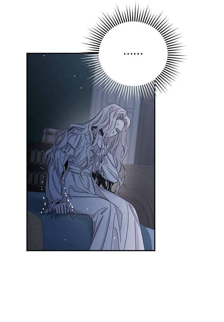 Thuần Hóa Bạo Quân Rồi Bỏ Trốn Chap 5 - Trang 2