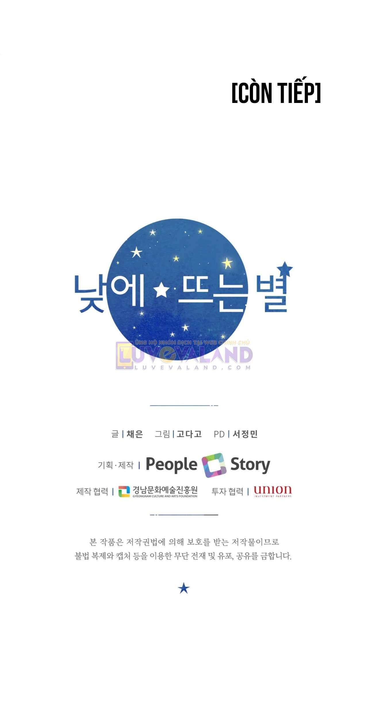 Ngôi Sao Ban Mai Chap 1 - Trang 2