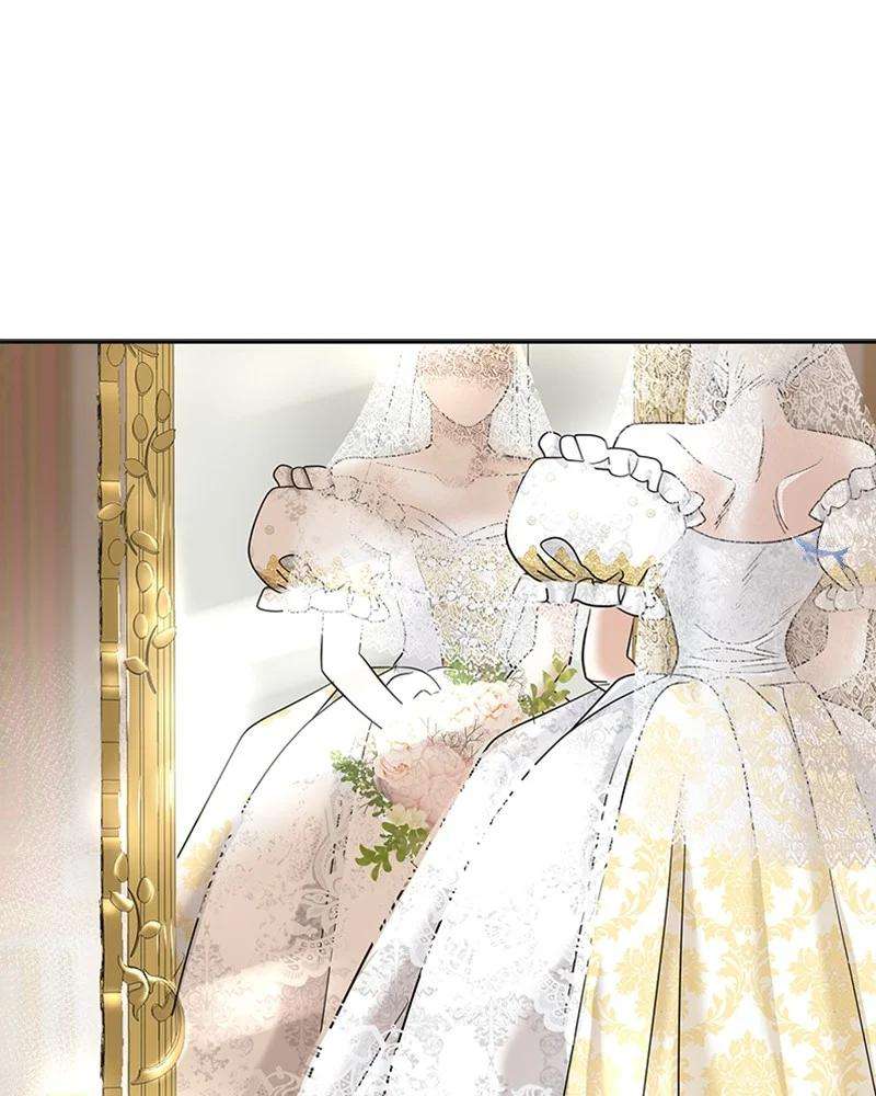 Hoàng Hậu Son Môi Chap 5 - Next Chap 6