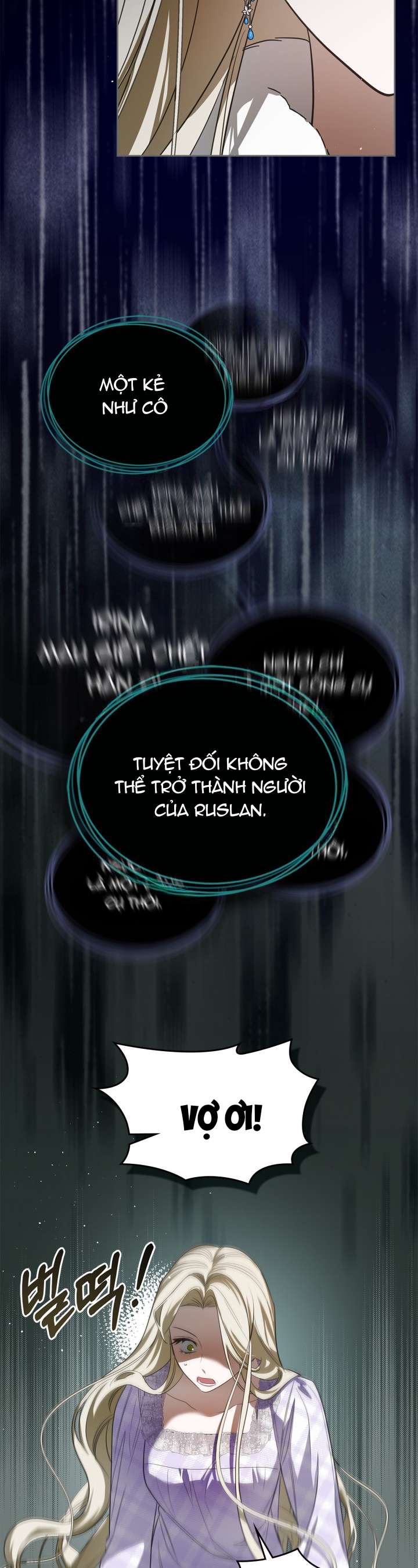 Nam Chính Quái Vật Sống Dưới Giường Tôi Chapter 51 - Trang 4