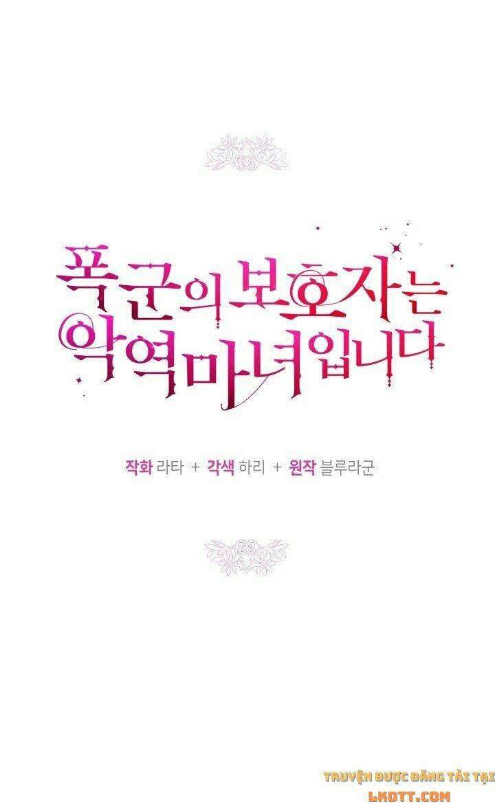 Người Bảo Hộ Của Bạo Quân Là Ma Nữ Tàn Độc Chap 38 - Trang 4