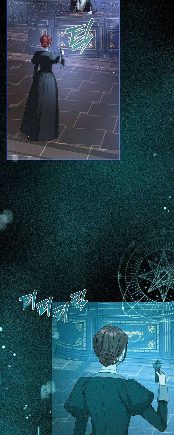 Nam Chính Quái Vật Sống Dưới Giường Tôi Chapter 20 - Trang 4