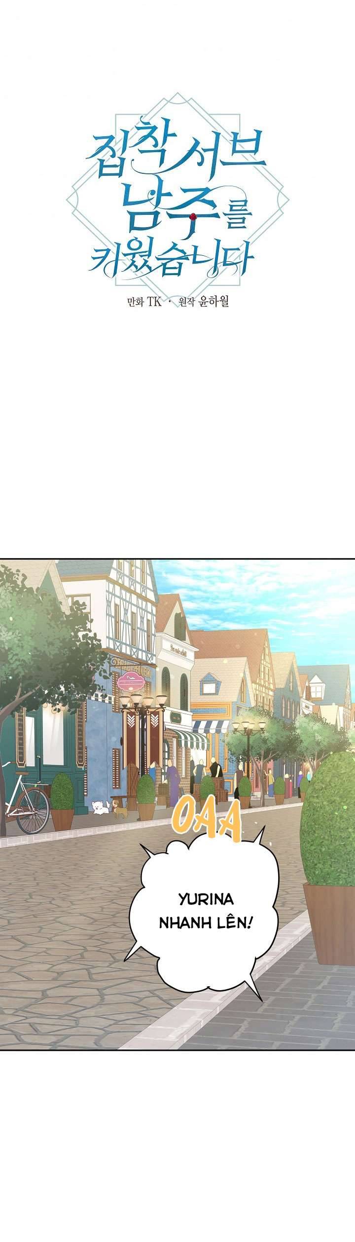 Tôi Đã Nuôi Dưỡng Một Nam Phụ Đầy Ám Ảnh Chapter 27 - Trang 3