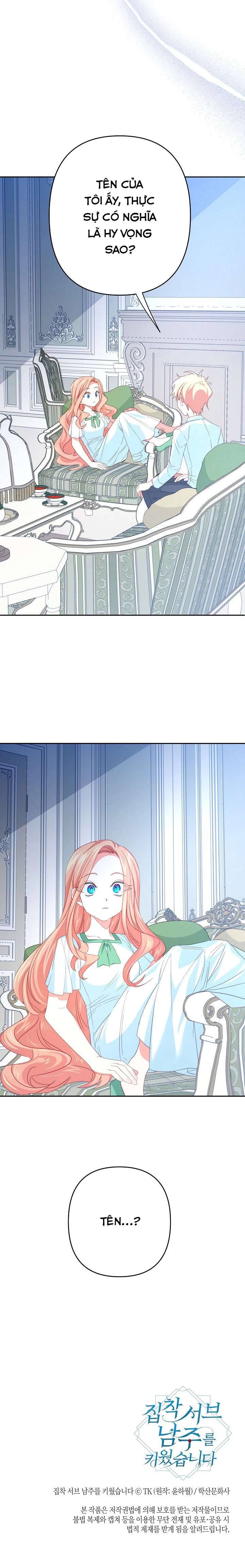 Tôi Đã Nuôi Dưỡng Một Nam Phụ Đầy Ám Ảnh Chapter 30 - Trang 3