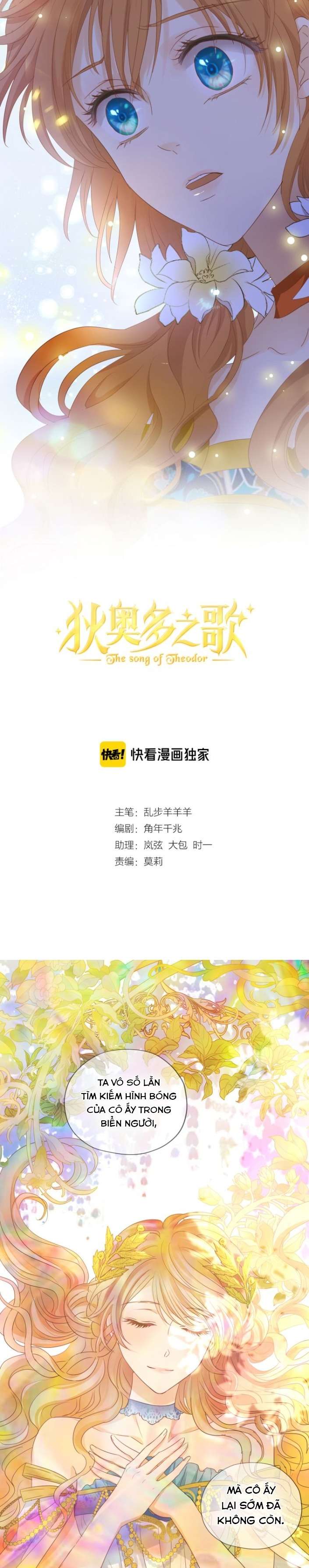 Địch Úc Đa Chi Ca Chapter 51 - Trang 4