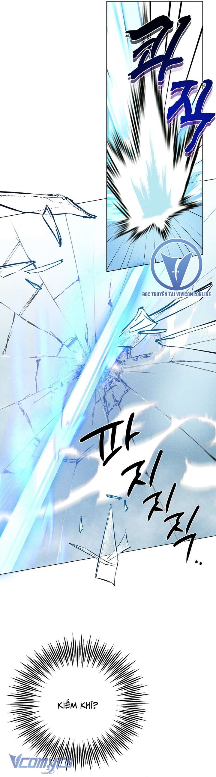 Dưới Bóng Cây Sồi Chap 24 - Next Chap 25