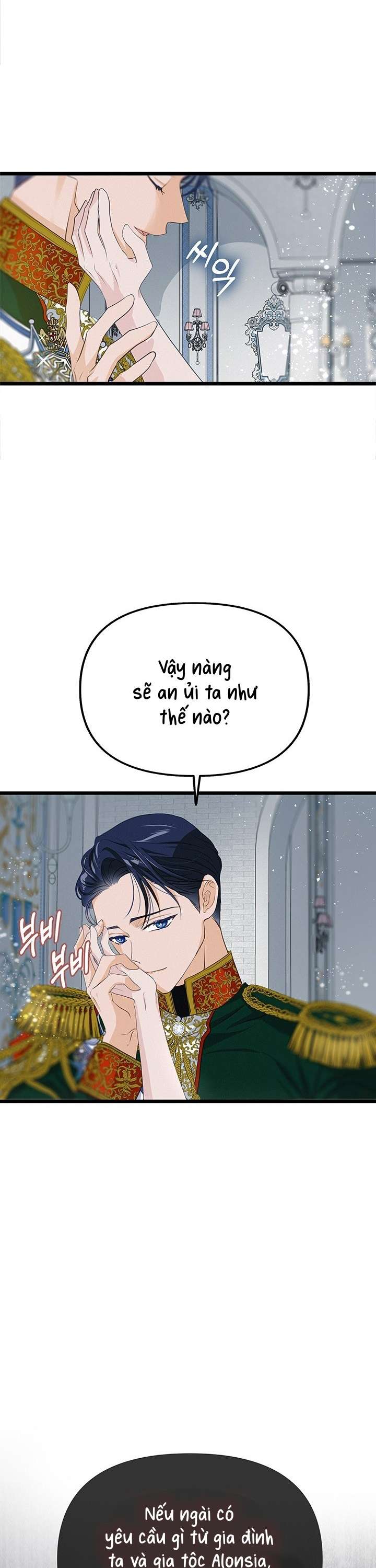 [ 18+ KHÔNG CHE ] Bệ hạ đã thay đổi rồi! Chap 12 - Trang 2