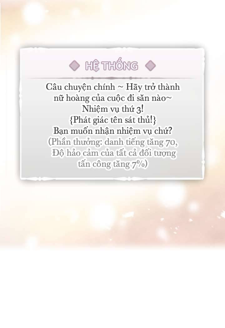 Kết Cục Của Nhân Vật Phản Diện Chỉ Có Thể Là Cái Chết Chapter 83 - Trang 4