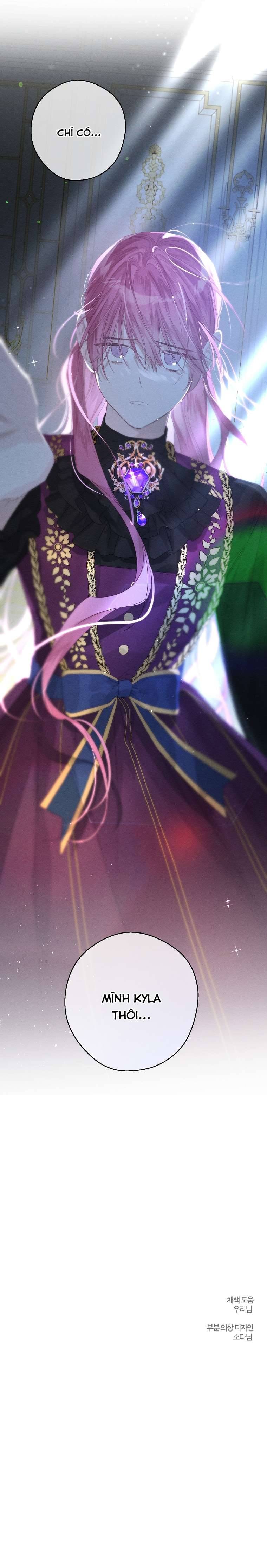 Trước Tiên Phải Giấu Em Trai Cái Đã! Chap 59 - Trang 2