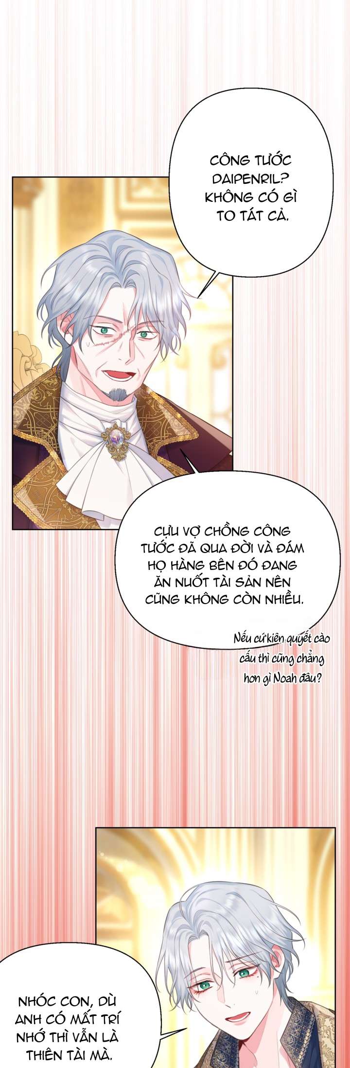 Anh Trai Mạnh Nhất Của Tôi Đã Mất Trí Nhớ Chap 21 - Next Chap 22