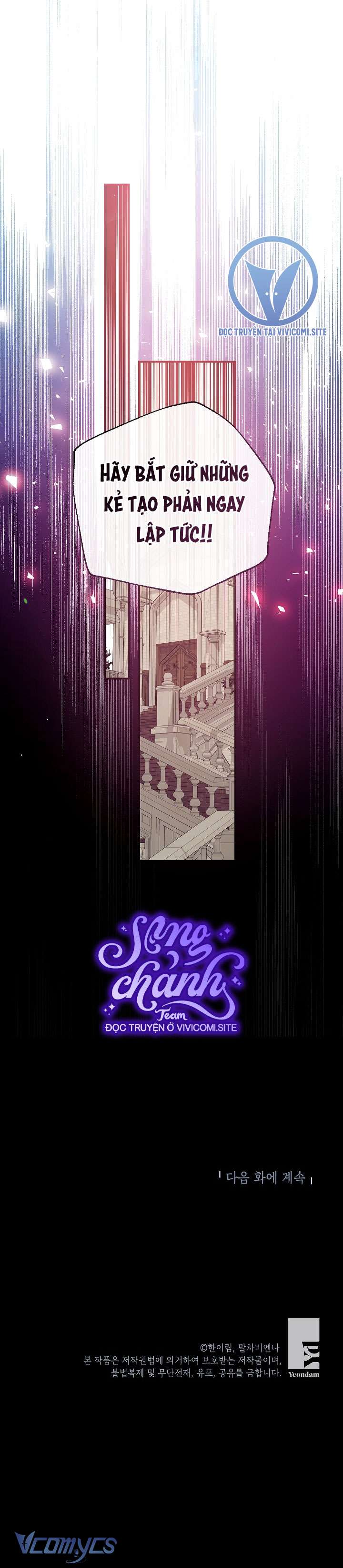 Chúng Ta Có Thể Trở Thành Một Gia Đình Được Không? Chap 128 - Next Chap 129