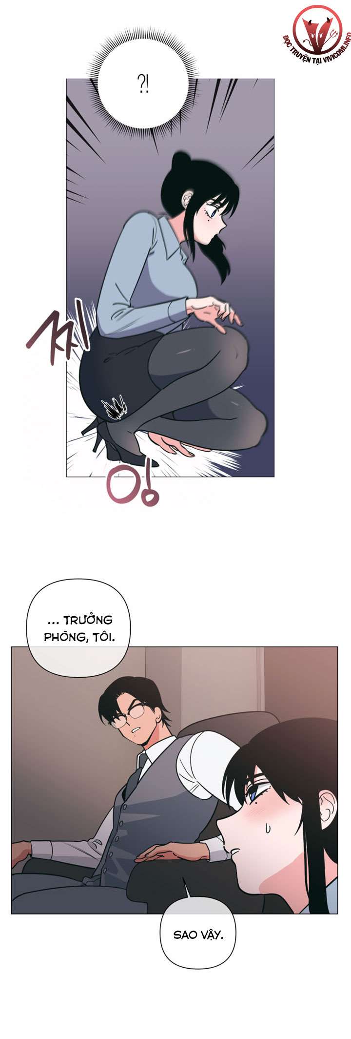 [18+] Buổi Tăng Ca Đêm Giáng Sinh Chap 1 - Trang 2