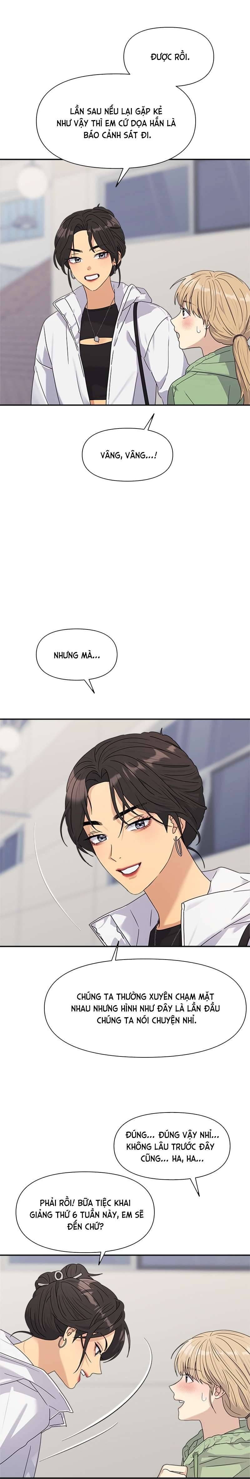 Couple Breaker Chap 3 - Trang 2