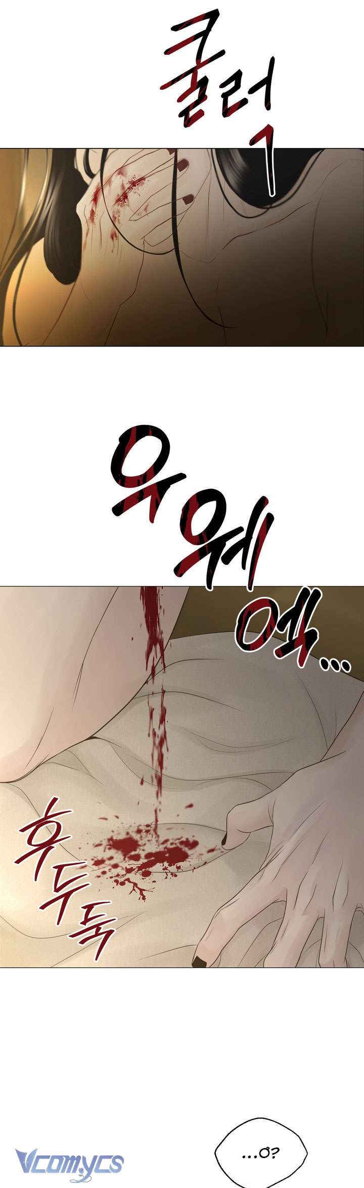 [18+] Hương Đào Hoa Chapter 3 - Next Chap 3