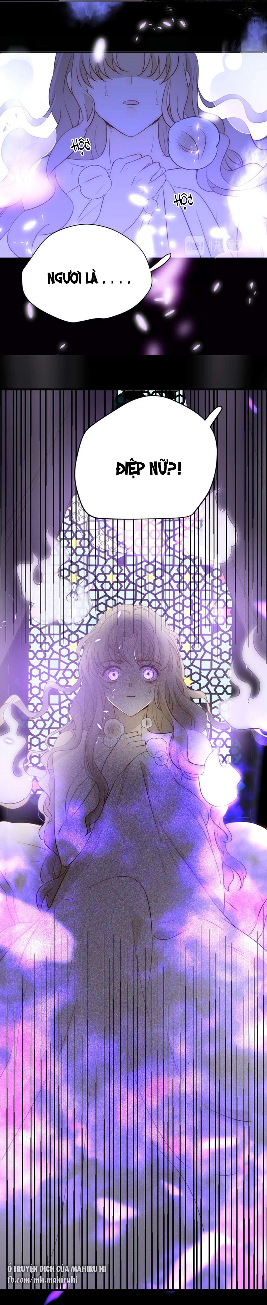 Thất Đại Kỳ Tích - Nước Mắt Bạo Quân Chap 16 - Trang 2