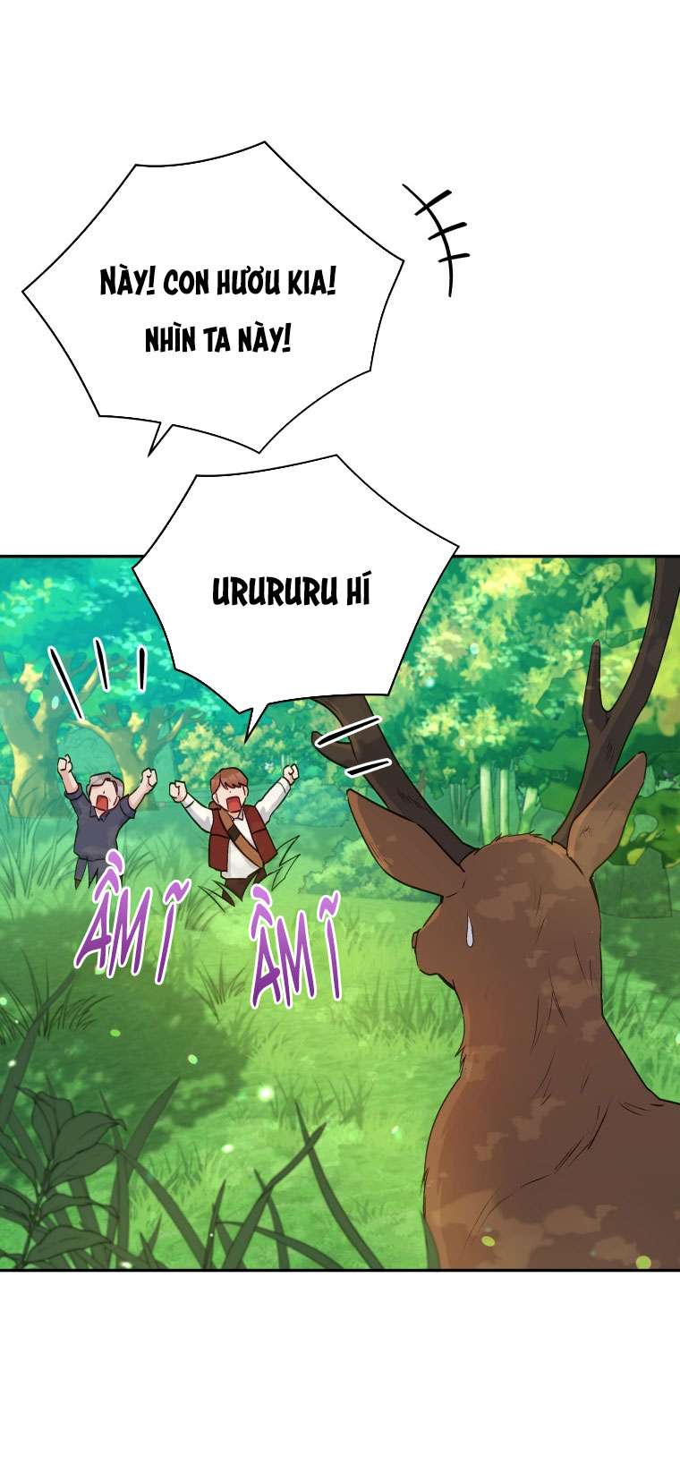 Người Bảo Hộ Của Bạo Quân Là Ma Nữ Tàn Độc Chap 47 - Trang 4