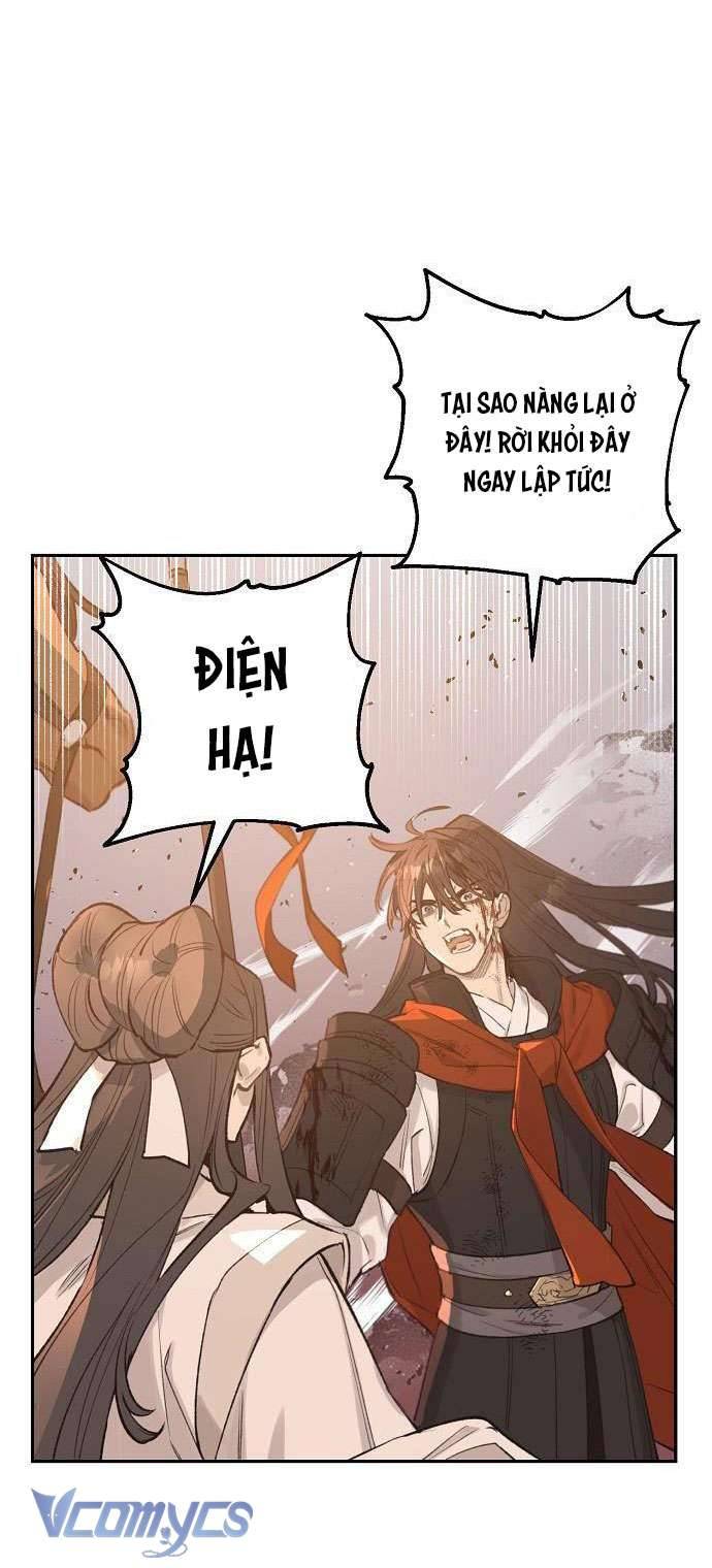 Onsaemiro Chapter 16 - Next Chapter 16.1