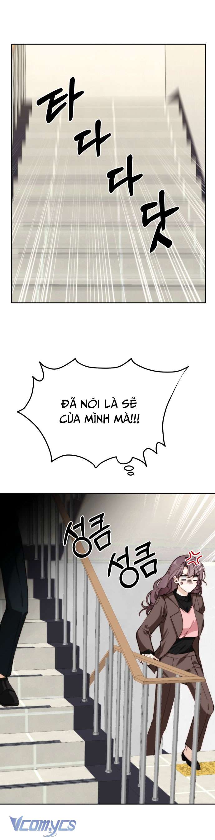 Ly Hôn Thì Dễ, Yêu Đương Mới Khó Chapter 2 - Trang 3