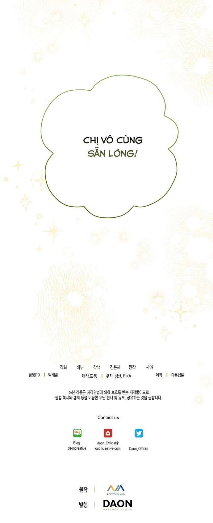 Vương Miện Lục Bảo Chap 81 - Trang 2