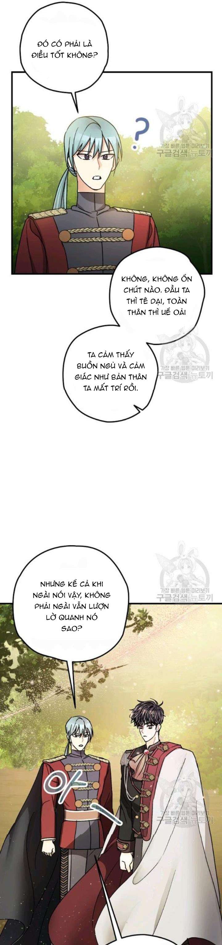 Liều Thuốc An Thần Của Bạo Chúa Chapter 15 - Trang 4