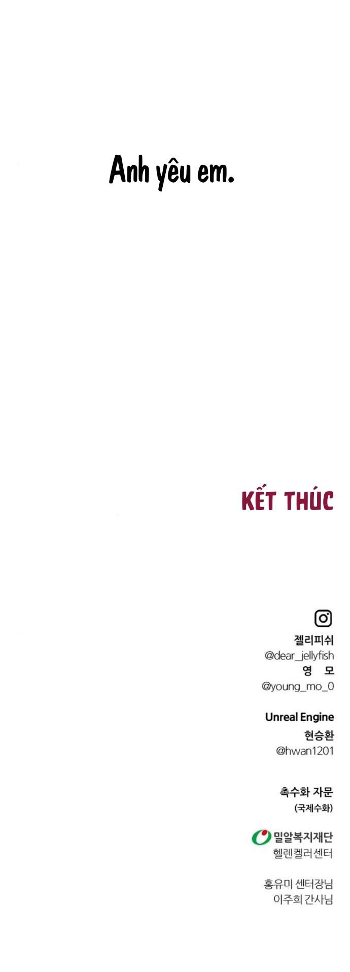 [ 18+ ] Nguyệt Mị Chap 6 - Trang 2