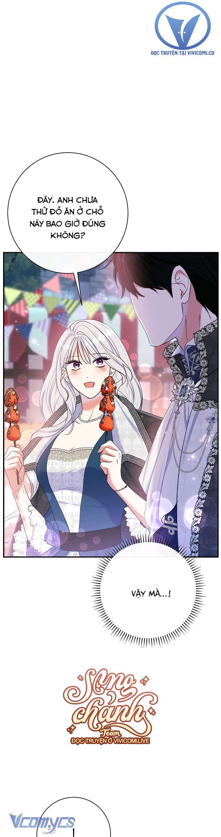 Người Xem Mắt Của Ác Nữ Quá Hoàn Hảo Chapter 58 - Trang 4